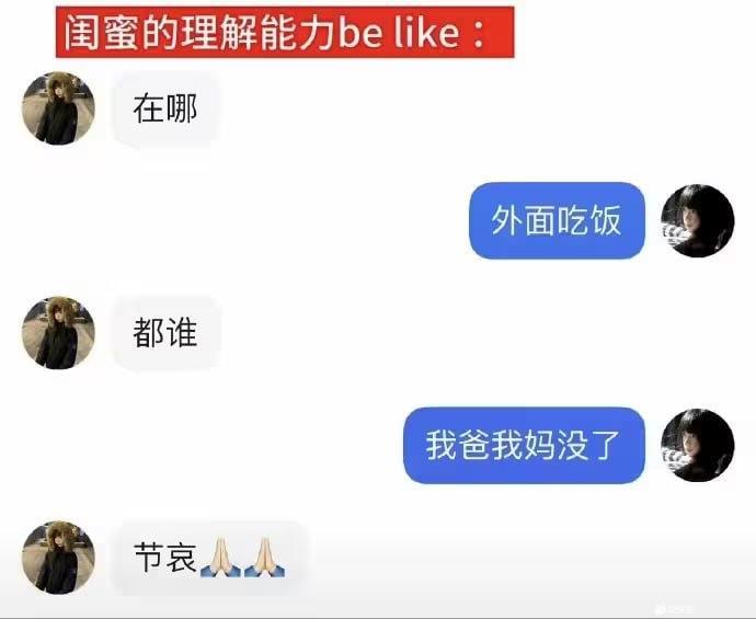 我也看了两遍