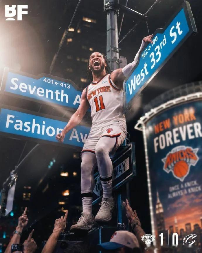 NBA东决G1上演史诗级逆转，尼克斯主场加时115-104击败骑士，系列赛1-0