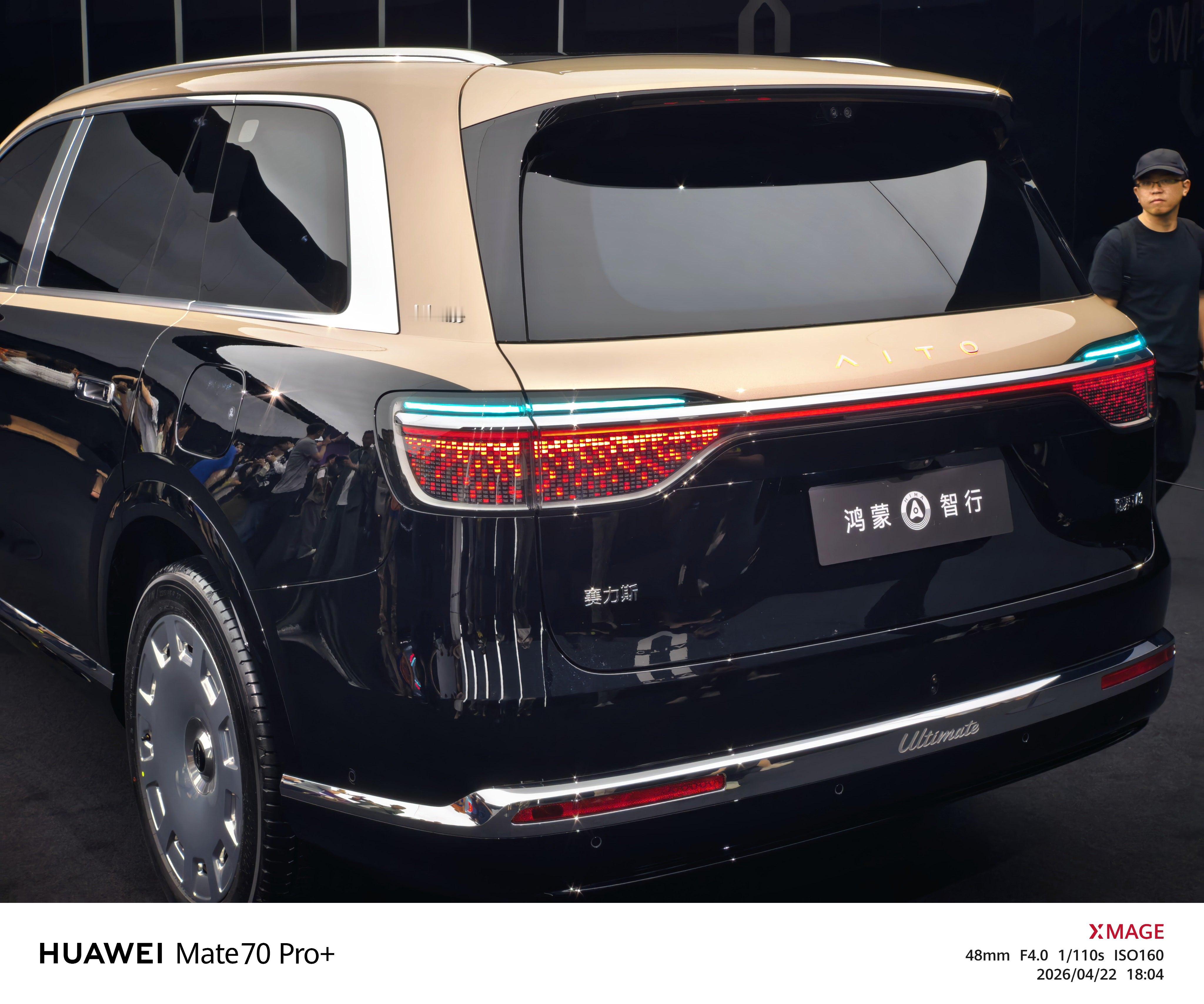 现场看到了传说中问界M9 非凡大师，太尊了真的！不敢想象问界M9 非凡大师都这么