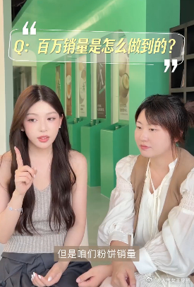 常年囤美妆的过来人说句实在话：买粉饼真不用追大牌贵价款，适合自己肤质才是最重要的