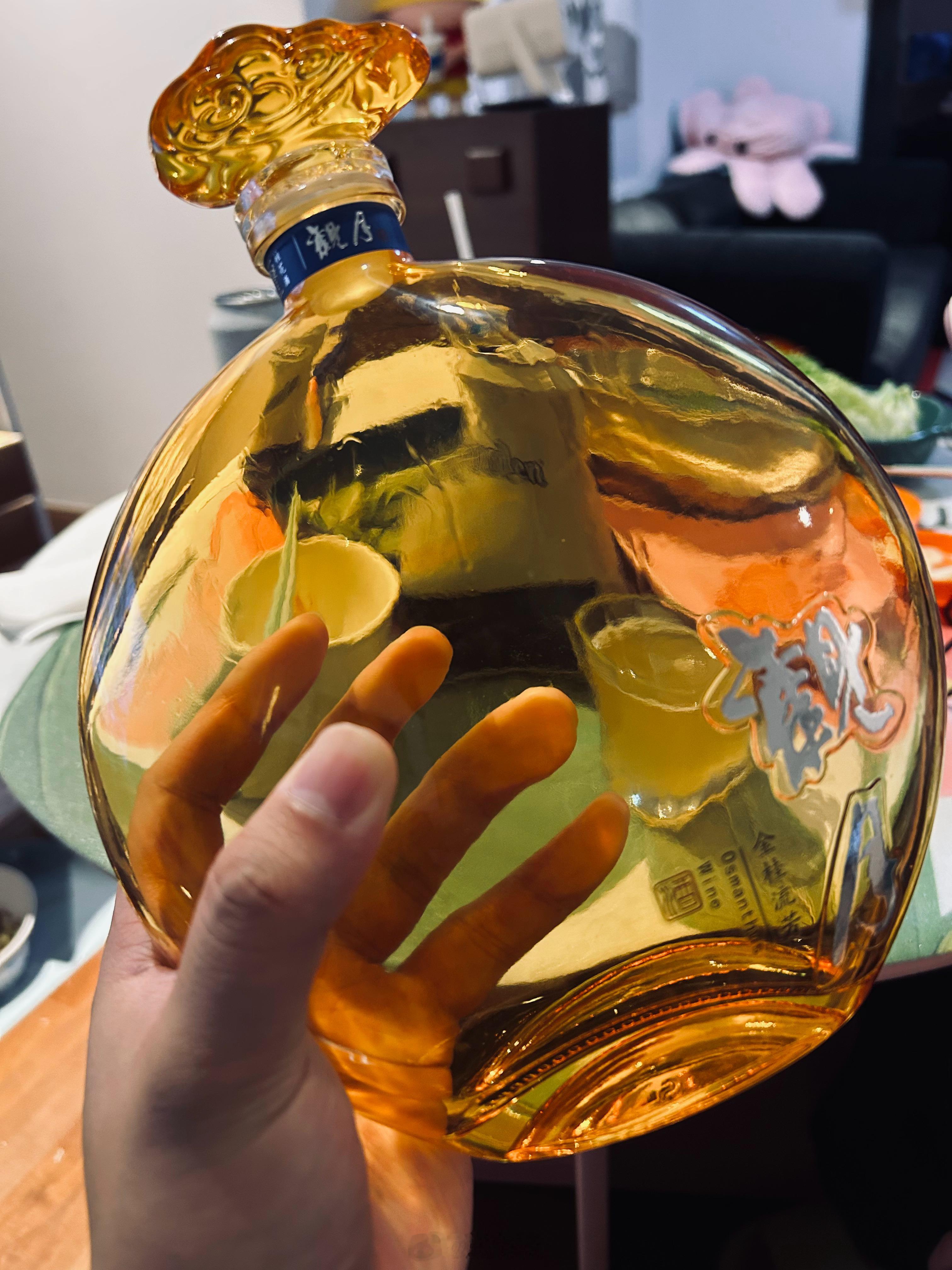 中秋喝比亚迪的观月 ​​​