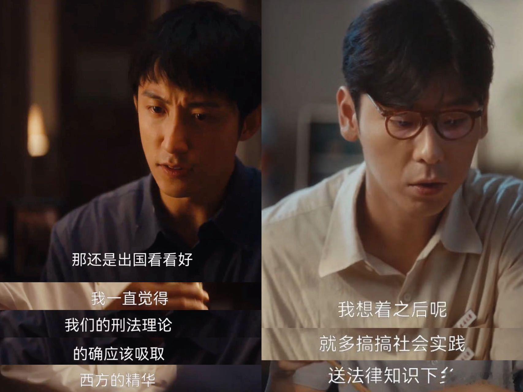 黄景瑜蒋奇明确诊为甄嬛安陵容在作品里面看到黄景瑜和蒋奇明这两个人，直接让我一整个