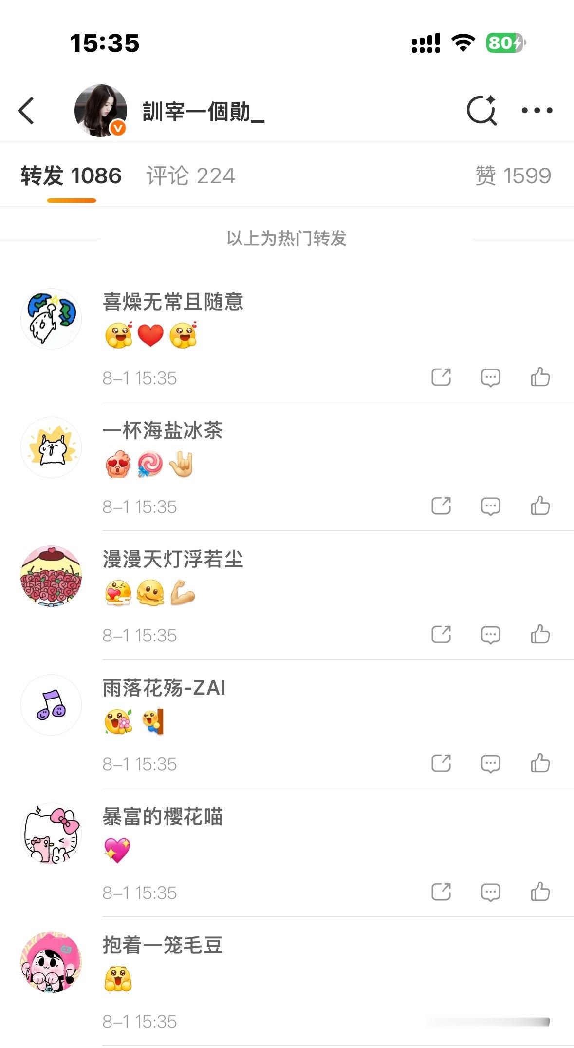 又开始咕噜咕噜了 
