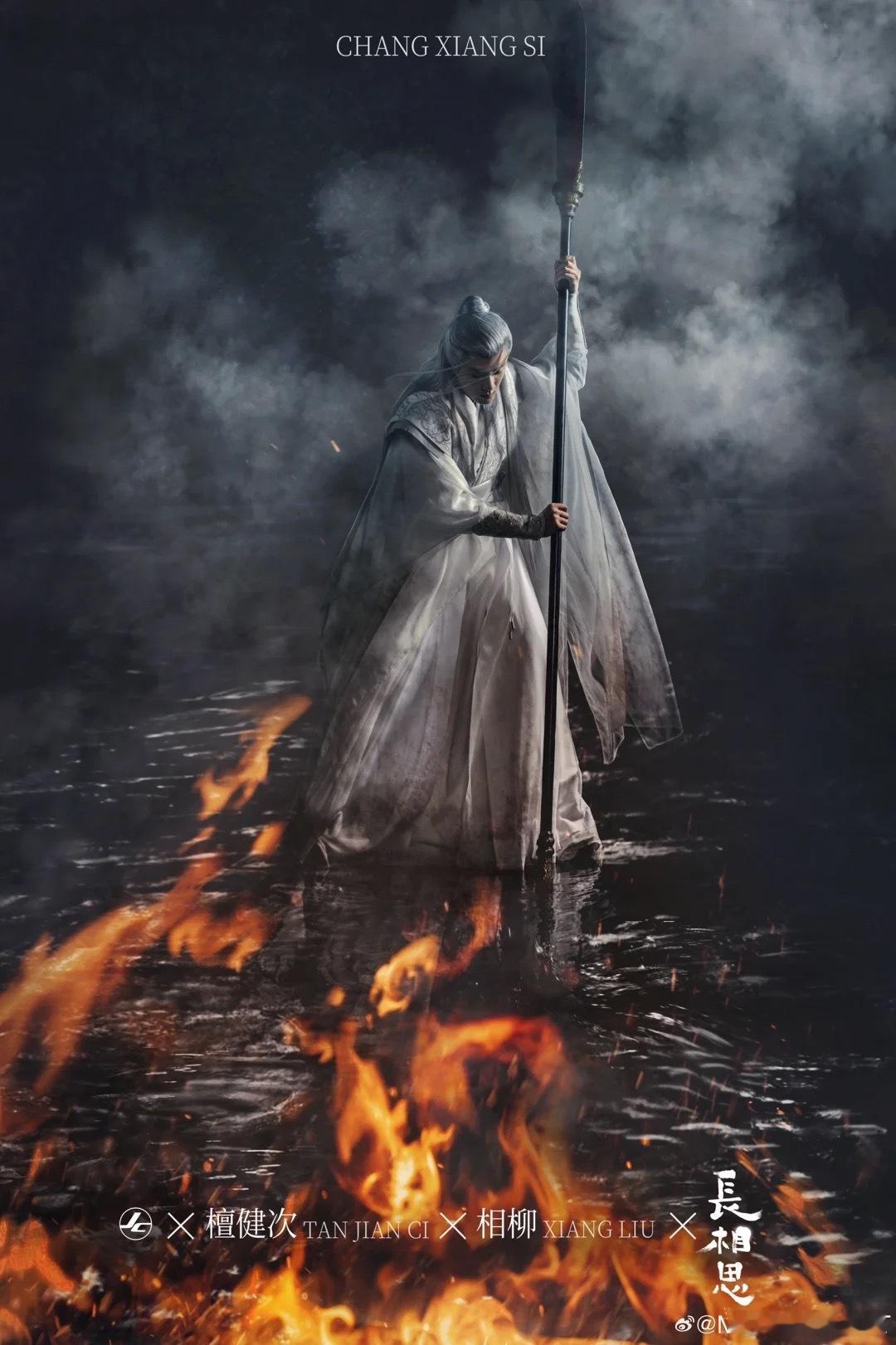 #檀健次工作室古希腊掌管剧宣的神#建议剧宣都可以按照檀健次工作室的质量卷起来了，