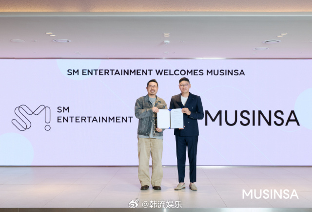 【SM娱乐和时尚美妆平台Musinsa签订战略合作】通过这项协议，两家公司将利用