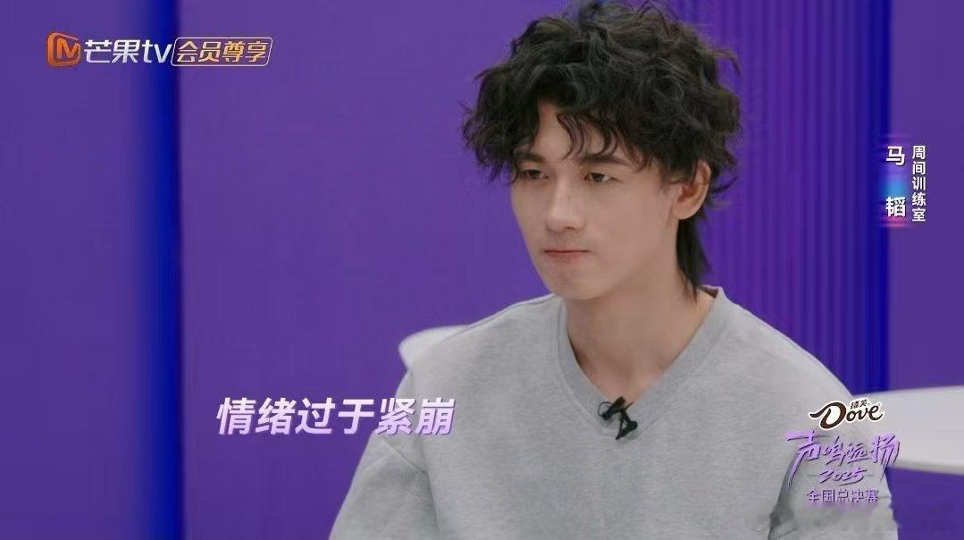 原来练笑容能邪修唱歌声鸣远扬 唱歌还能这么练？马韬练《特别的人》被指气息差、脖子