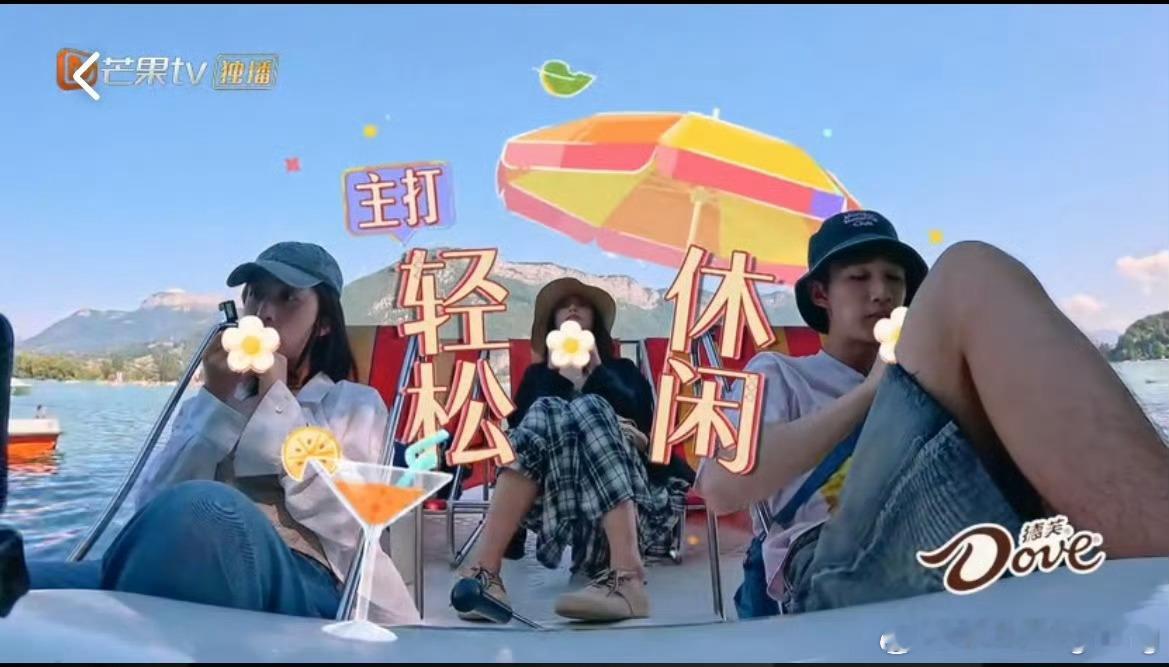#周雨彤怕别人想吃她的零食#如果这一切没有剧本，几位演员的演技，可以说是教科书级