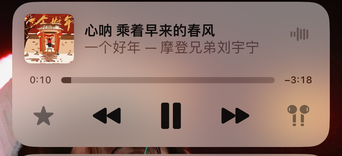 夹我一激灵🚬 ​​​