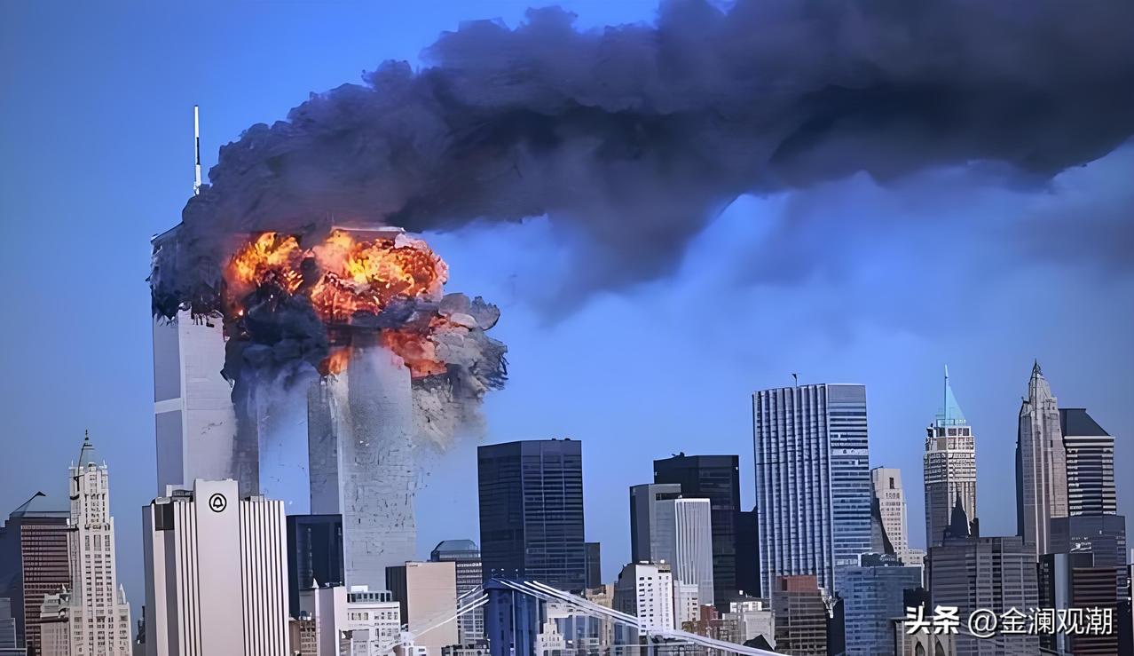 深度复盘：美国911事件，送给中国20年国运黄金窗口期
 
2001年9月11日