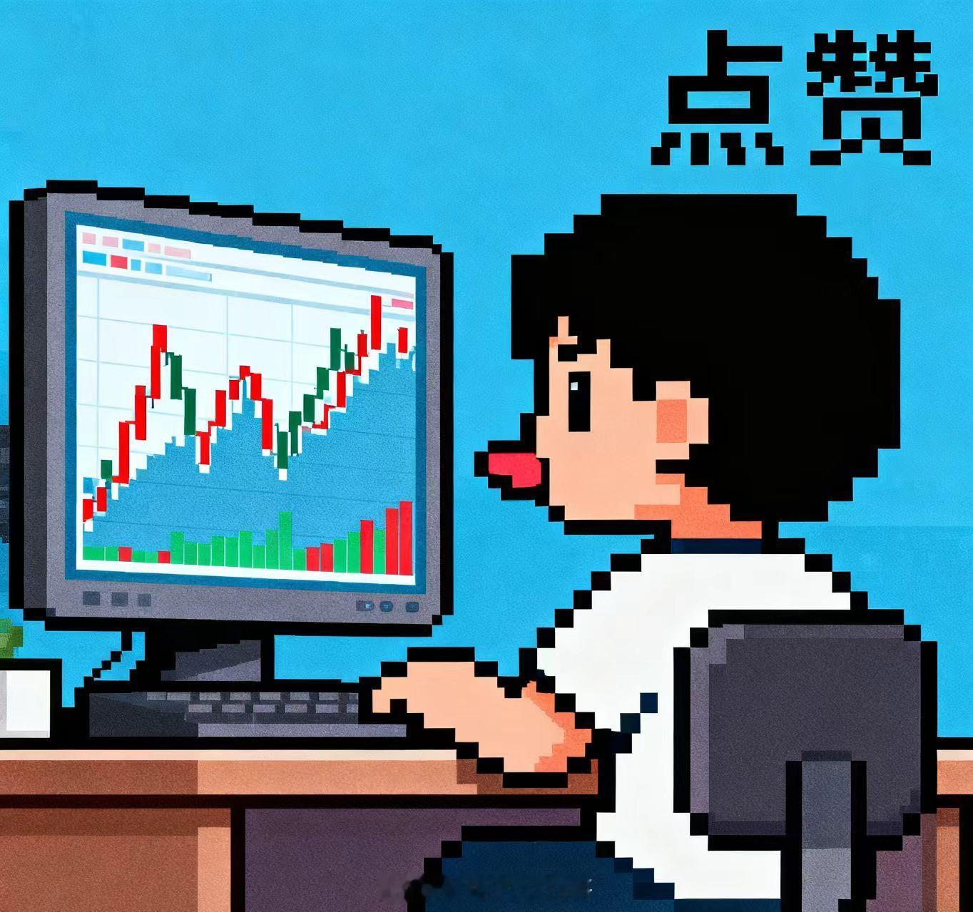 4031多单，上涨4051止盈走人，先拿回二十点，准备夺回失地！黄金