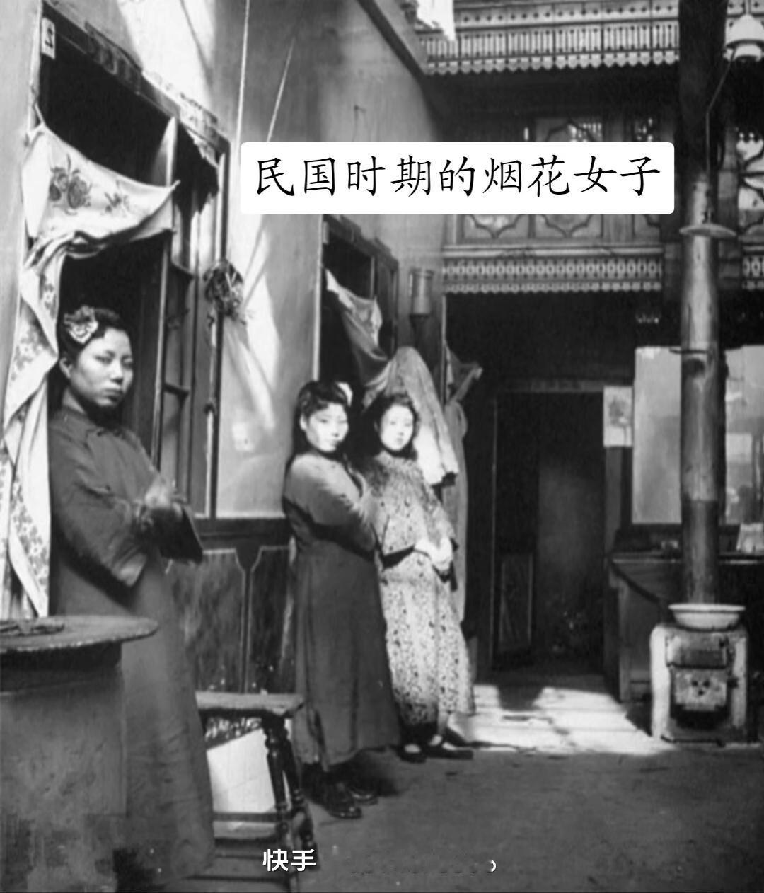 民国时期的职业女性，境遇可谓天差地别。
有像向影心这样的女特工，在那个动荡的年代