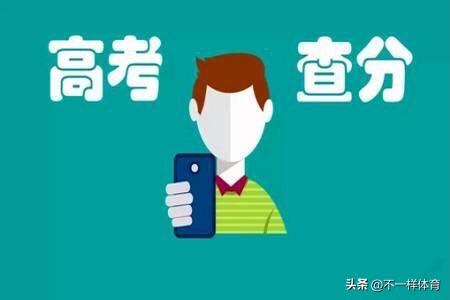 我是高考生家长，儿子考了重点班前十的水平——但我从没问过他分数，也没资格评头论足