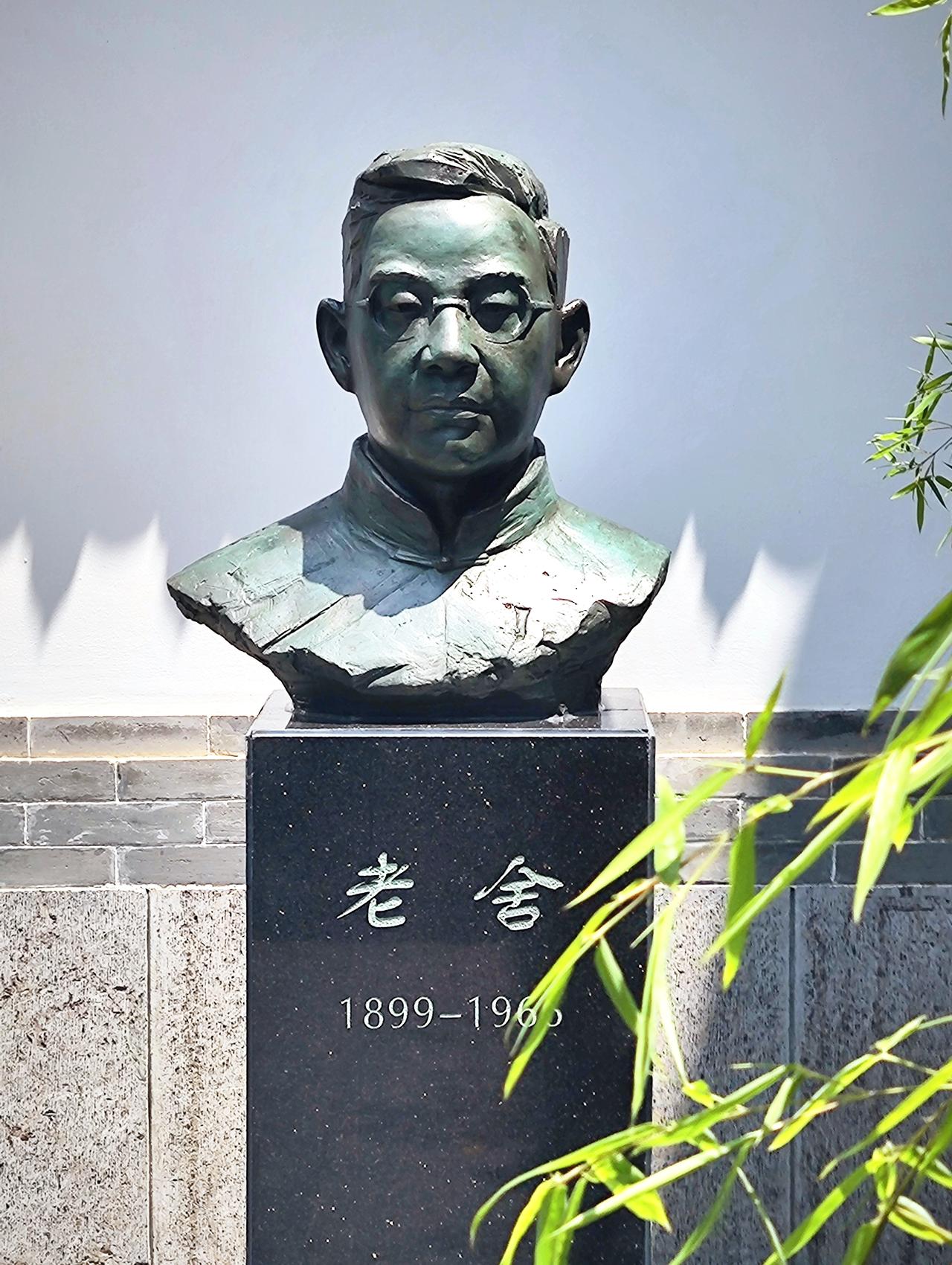 老舍对济南是真爱，在济南的岁月，被公认是老舍一生最安稳、幸福的黄金岁月。
193