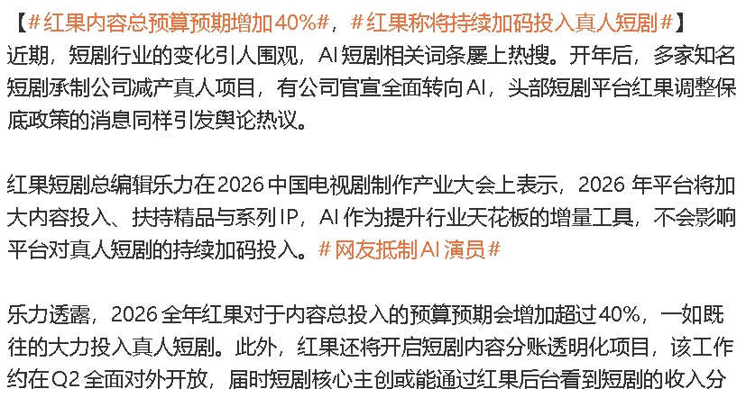 别看怎么说，要看怎么做。最近一股脑儿的AI替代说法会带来行业的就业恐慌，但实际怎