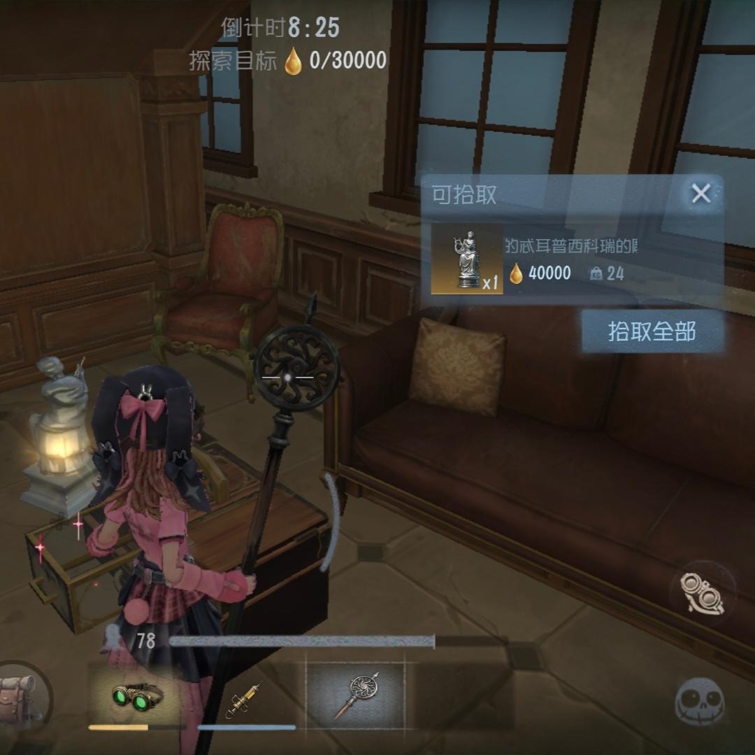 哪有赌狗老是输 