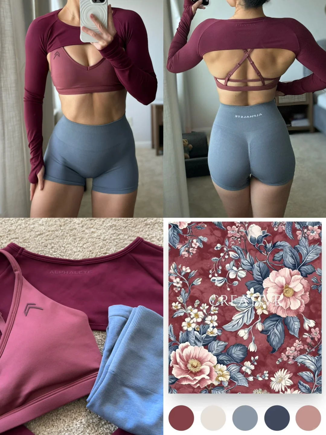 丝绒复古色系穿搭