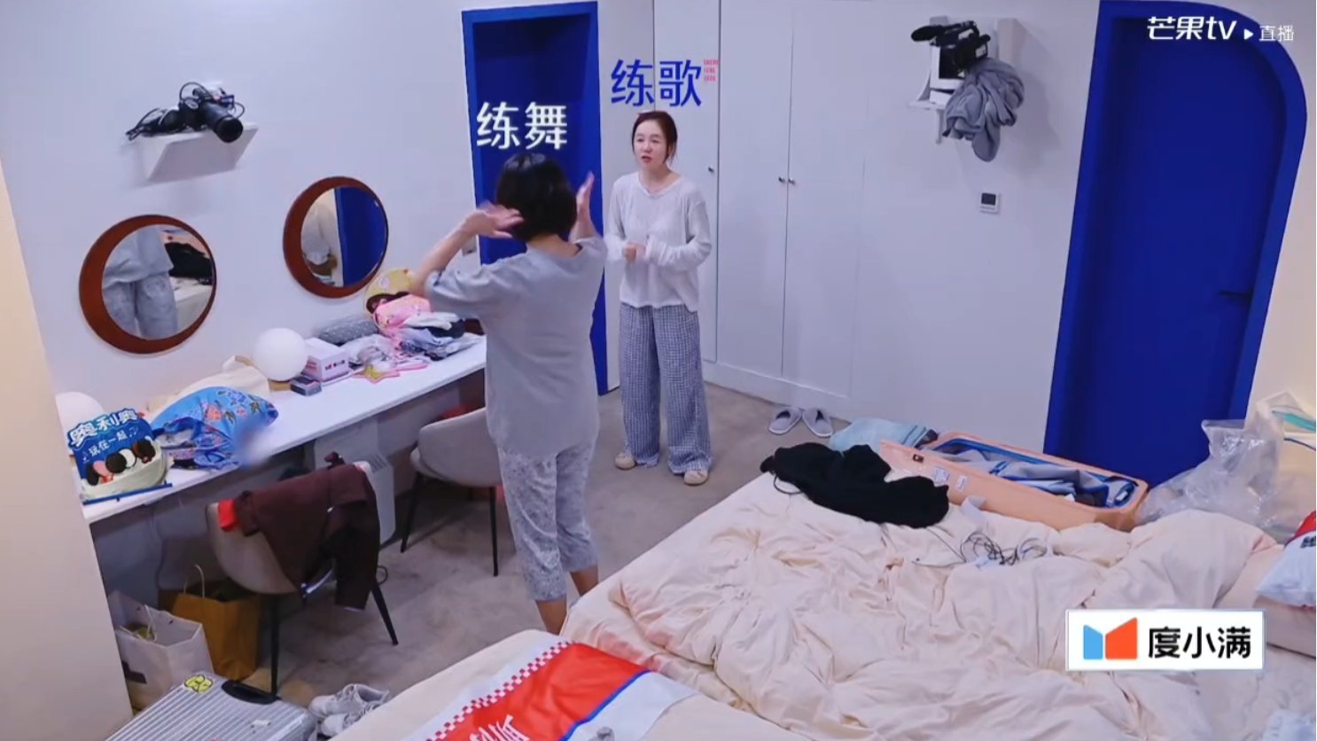 我不行了梗图成真了啊啊啊徐梦洁唱歌曾沛慈跳舞，歌担舞担各有各要练的哈哈哈哈哈哈！