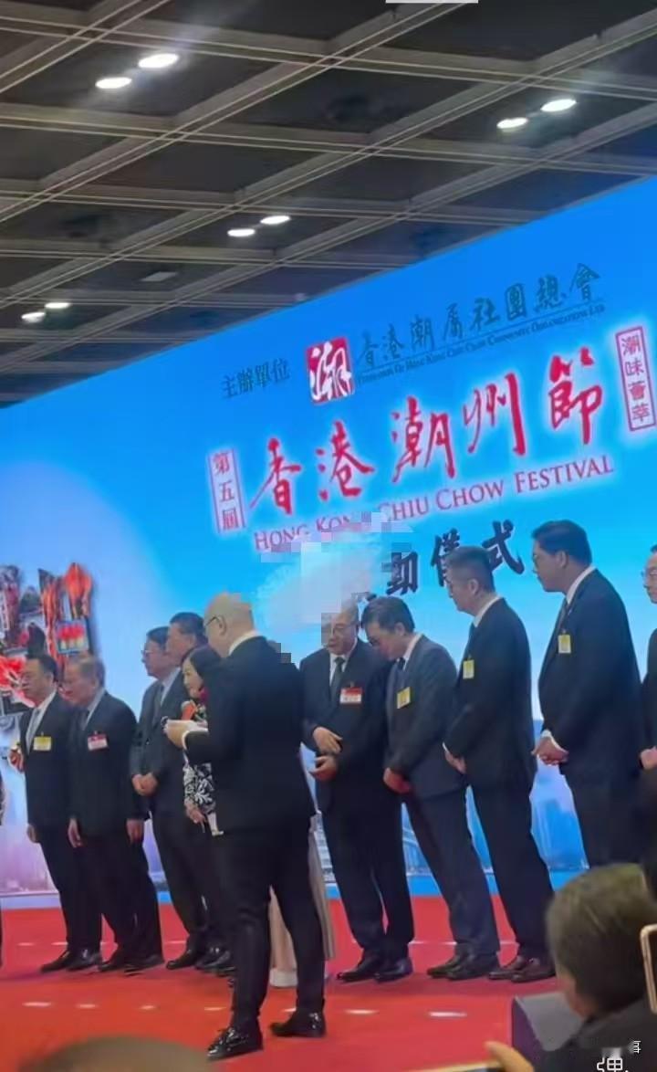 分享一张你最近随拍的照片潮洲节香港举办