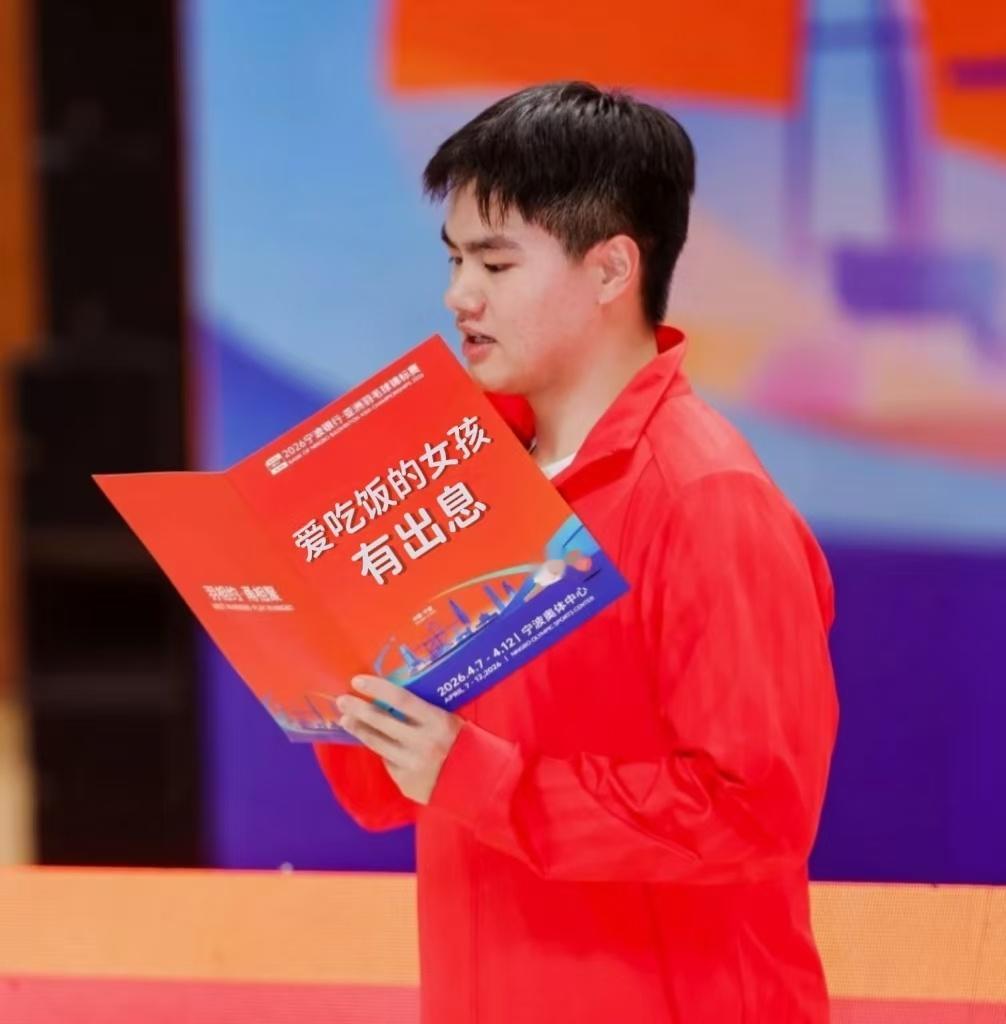 正确的！cr:铿丝梁伟铿