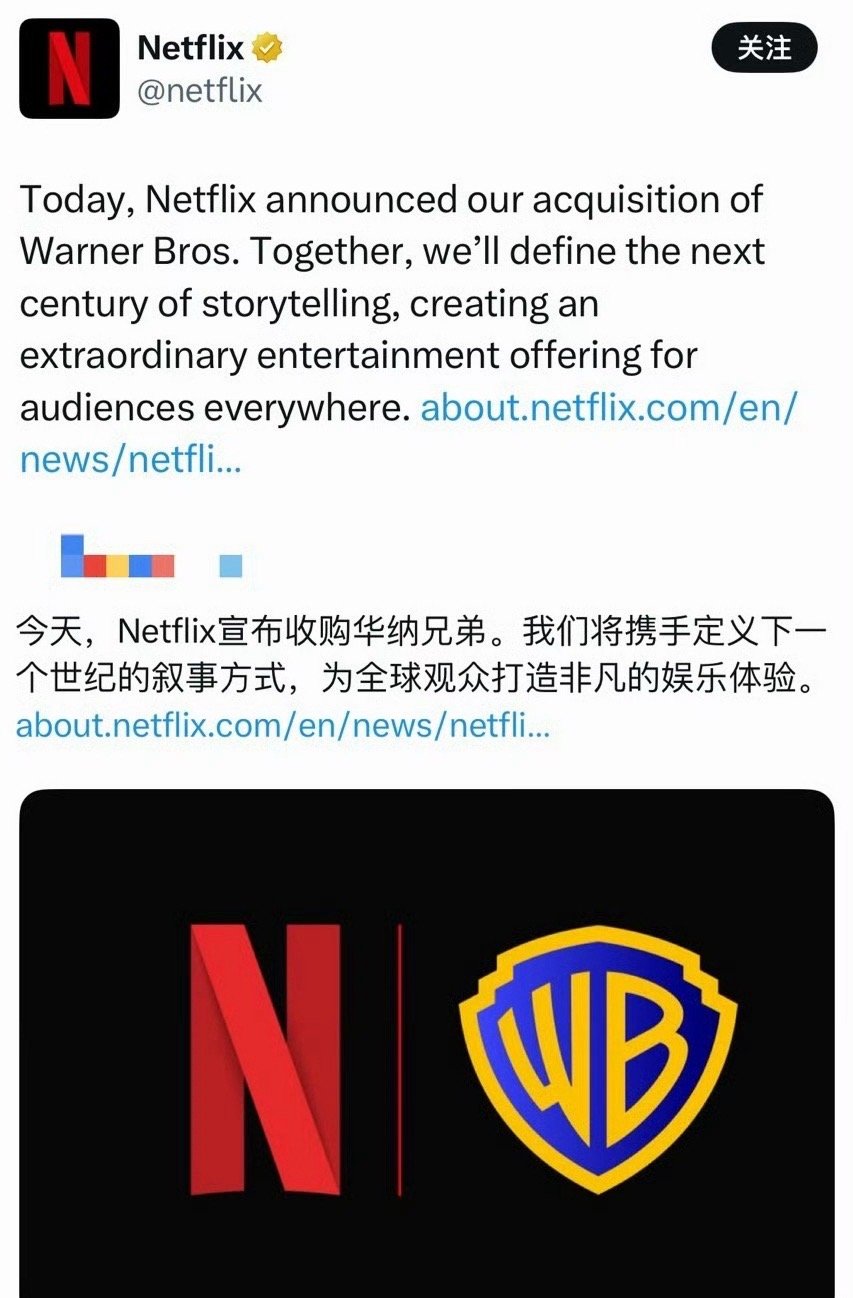 顺势拍哈利波特剧版非常合理了 