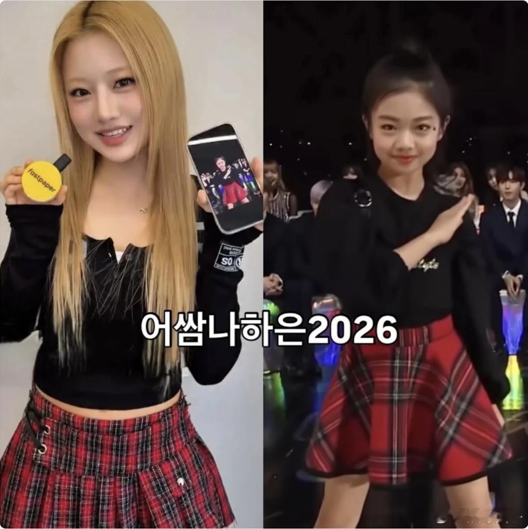 罗夏恩女团UNCHILD初舞台谁懂啊！kpop真正的养成系天花板就是罗夏恩，从小