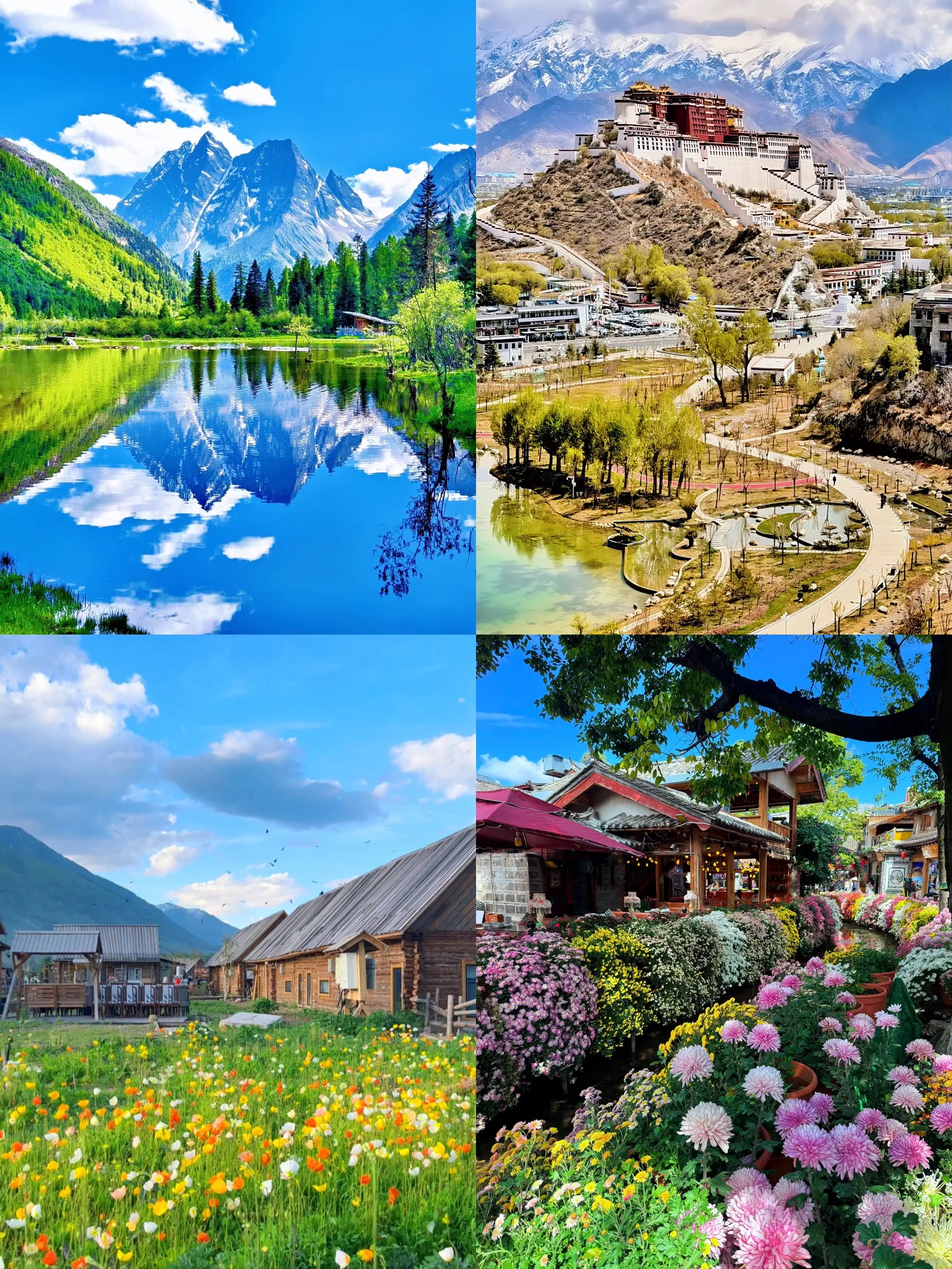 毕业旅行你会把第一站选在哪.