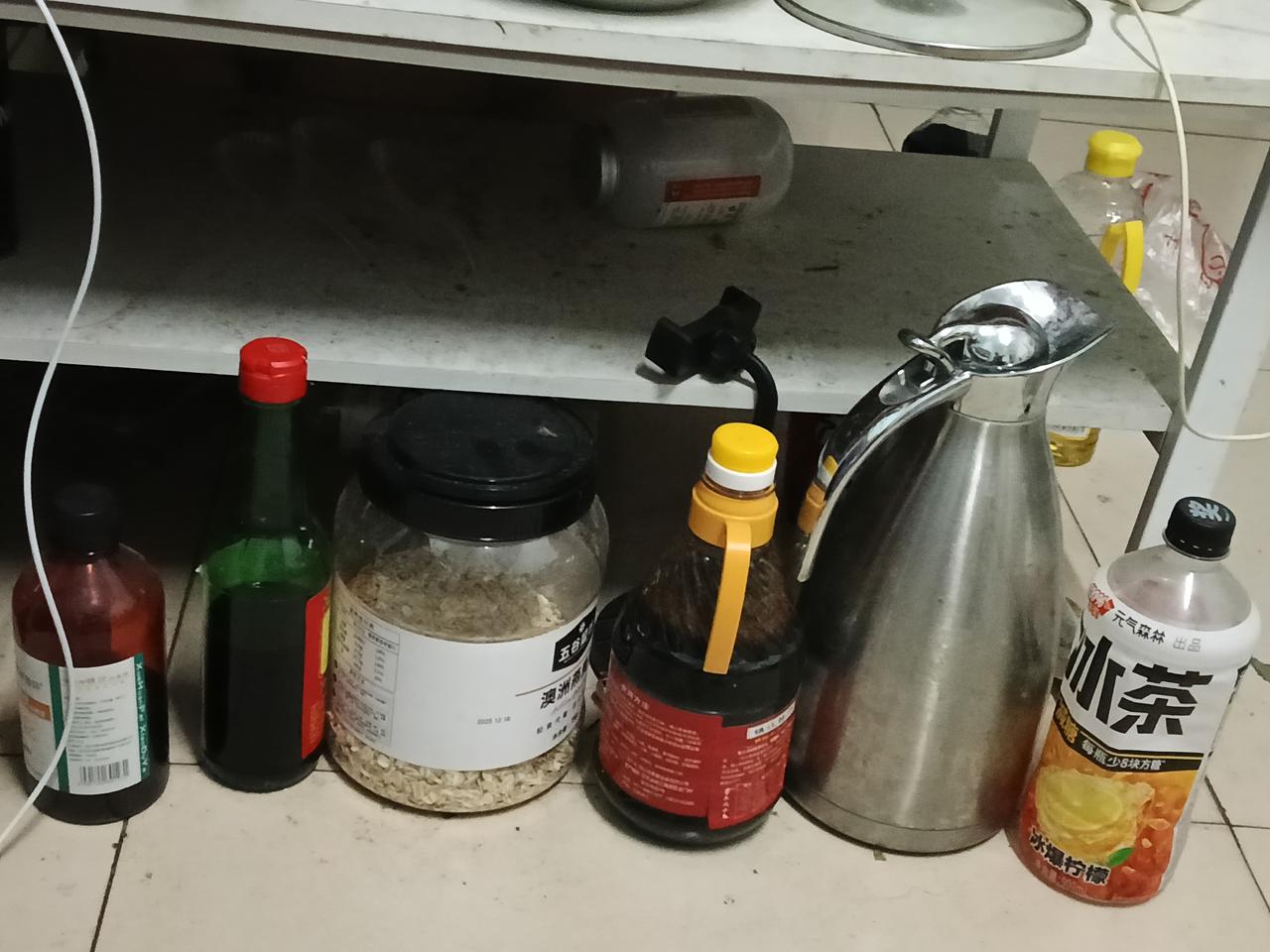 油盐酱醋里面，油与非油，盐定是咸？好好想想