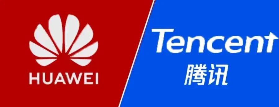 干得漂亮!微信鸿蒙版本正式开启内测，两大巨头强强联手后！

最近科技圈有件事很耐