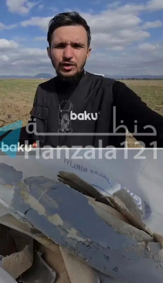 伊朗无人机袭击了纳希切万机场。

当地时间3月5日，一场突如其来的无人机突袭，打