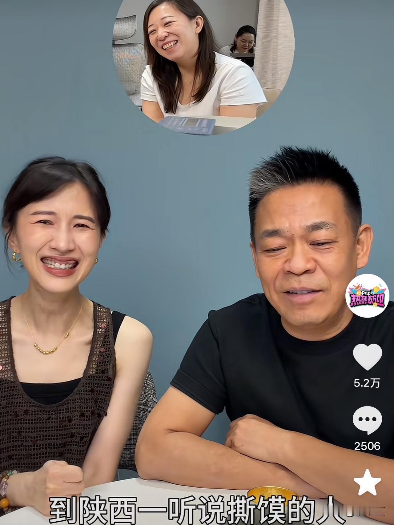 孙浩科普：“在陕西，我们说掰馍，不说撕馍，说撕馍都是外地人；还有陕西人吃馍，都用