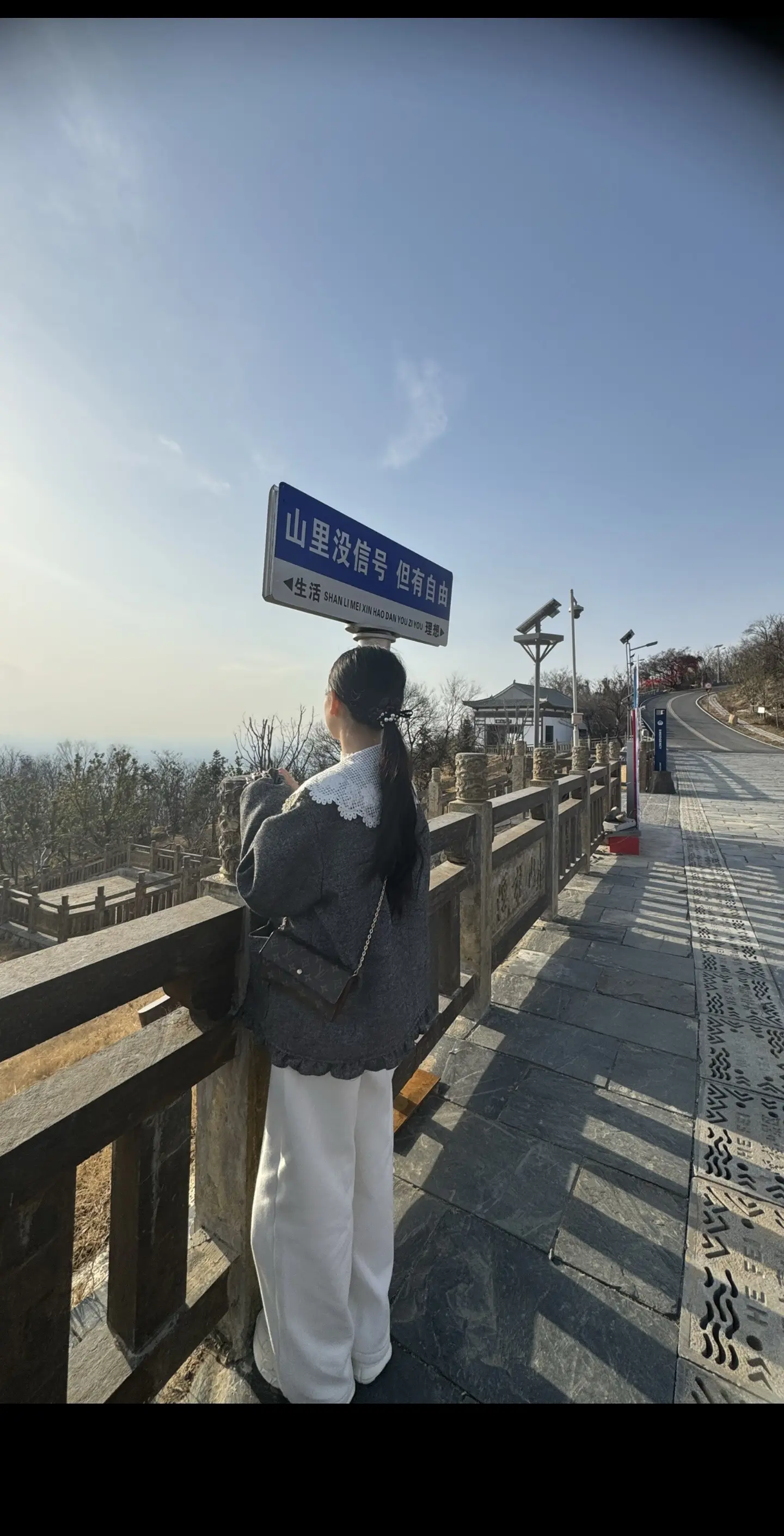 祝我们 多赚钱 少生气 常开心 睡好觉 少焦虑