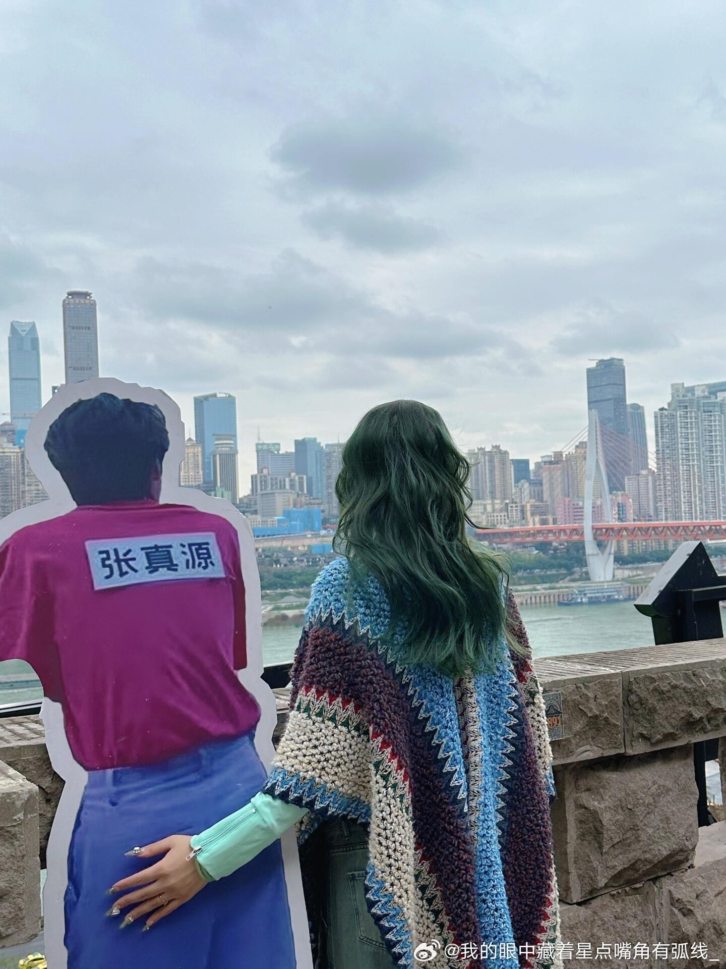 我来重庆就是为了抱一抱张真源！ 