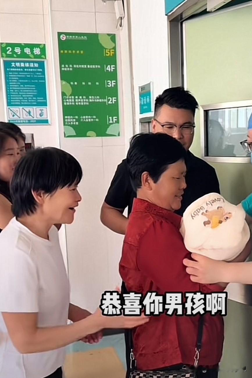 生了生了，终于圆了儿女双全的心愿！

网红小爽生了三个闺女，婆婆一直催生四胎，村