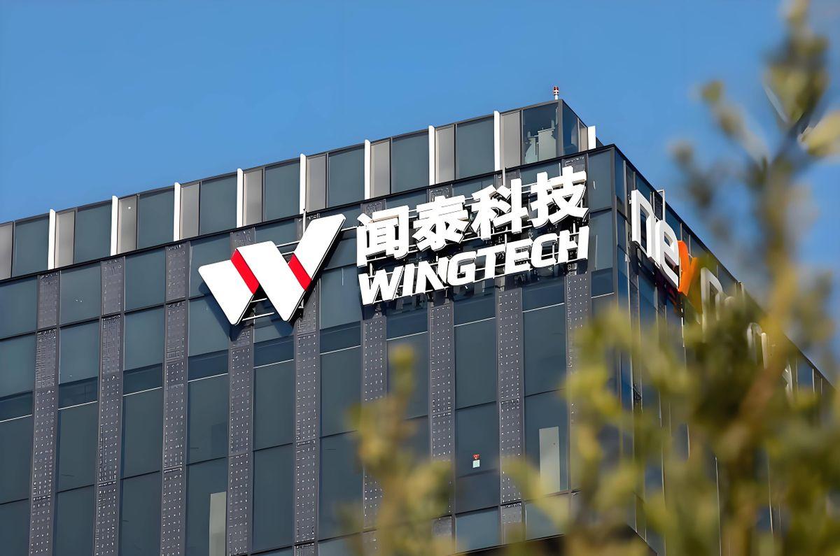 何其荒谬！9月30日荷兰突然下行政令冻结安世资产，10月7日未经庭审就夺走中方控