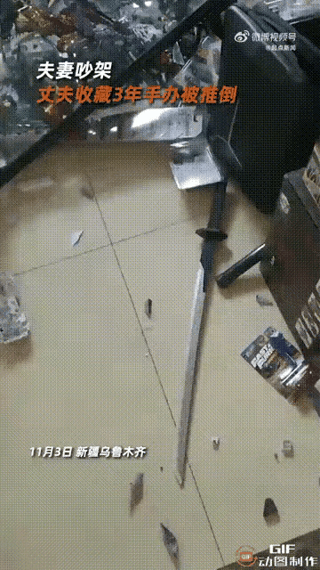 在这个快节奏的时代，我们似乎越来越容易忽略那些最基本的关心与陪伴。尤其是在生活的