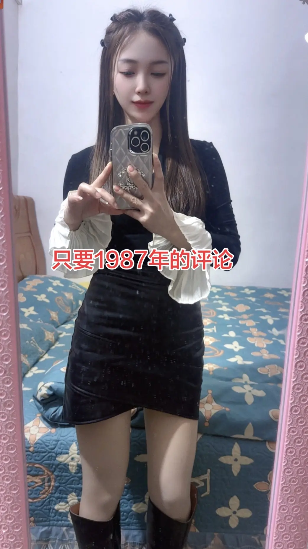 创作者激励计划收益 推广