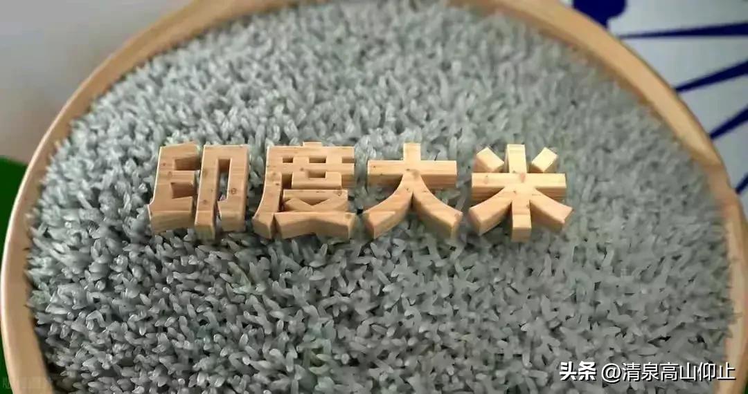 可以买到尿素啦！

源于中国近期宣布发放化肥的部分出口配额，农业大国印度首当其冲