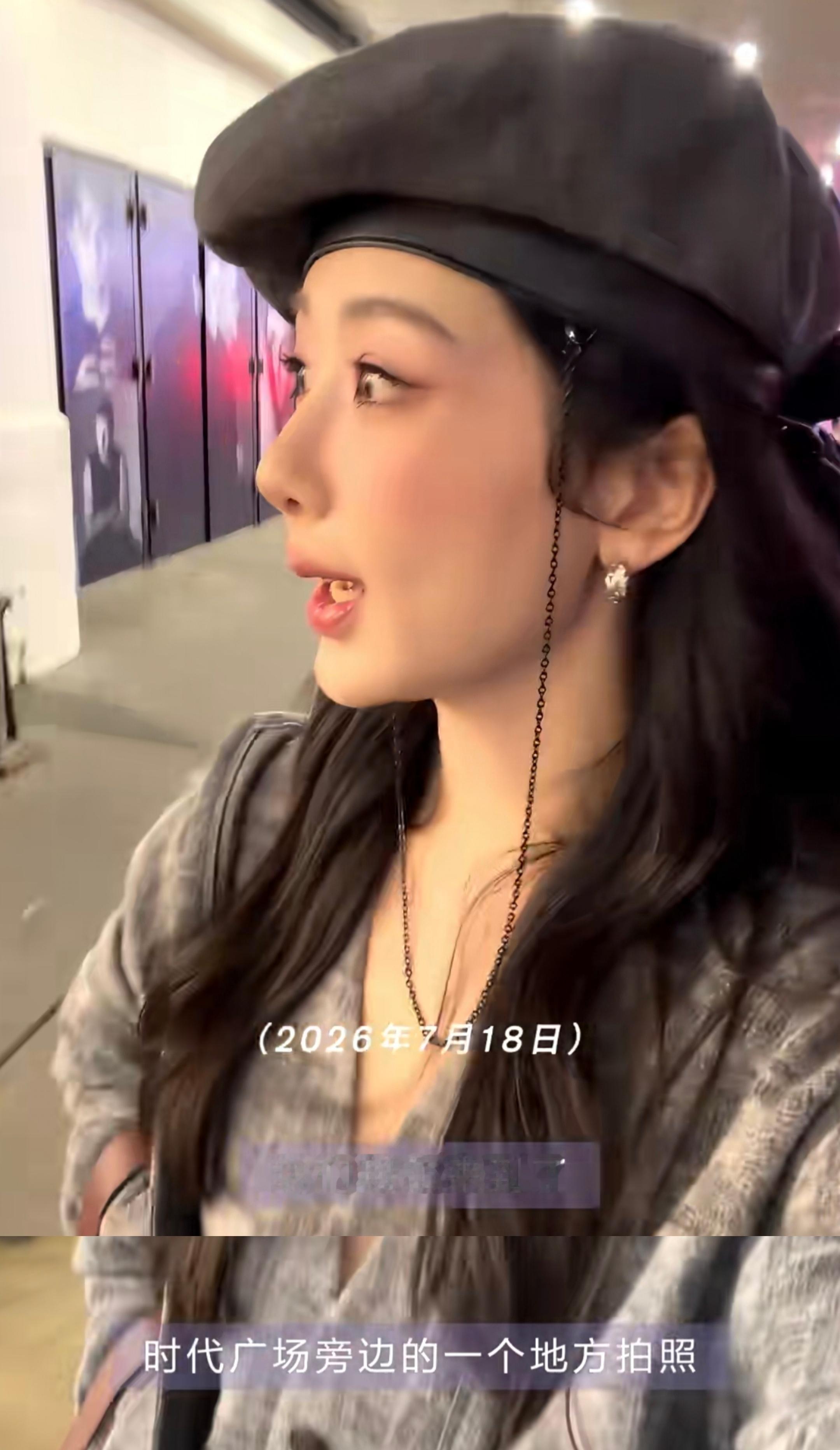 那就是还有身上这套衣服的图没发喽？
