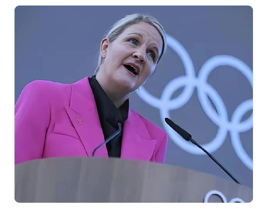 国际奥委会主席考文垂又来了，这背后意义可不少。考文垂可是国际奥委会首位女性主席、