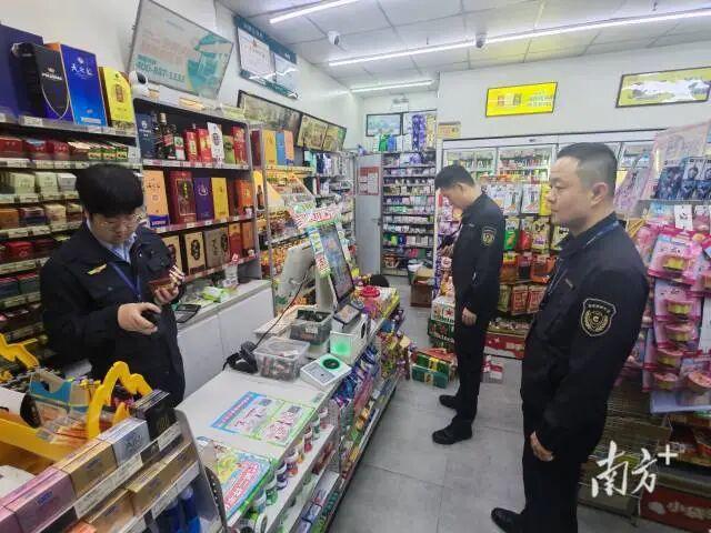 4月12日，记者从广东省烟草专卖局获悉，省局联合有关职能部门，针对“2026广东