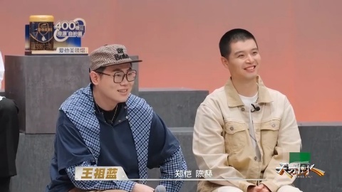跑男团都喝过王祖蓝做的汤天才厨人 王祖蓝聊煲汤那段我真的听饿了，不同食材不同汤色