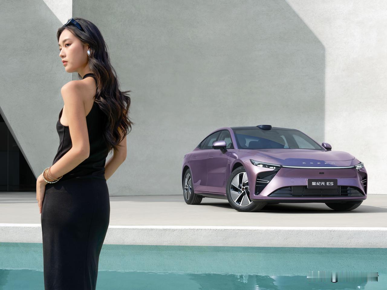 星途双车限时放价！2025款ET&ES权益攻略，省钱姿势快码住
 
想入手新能源