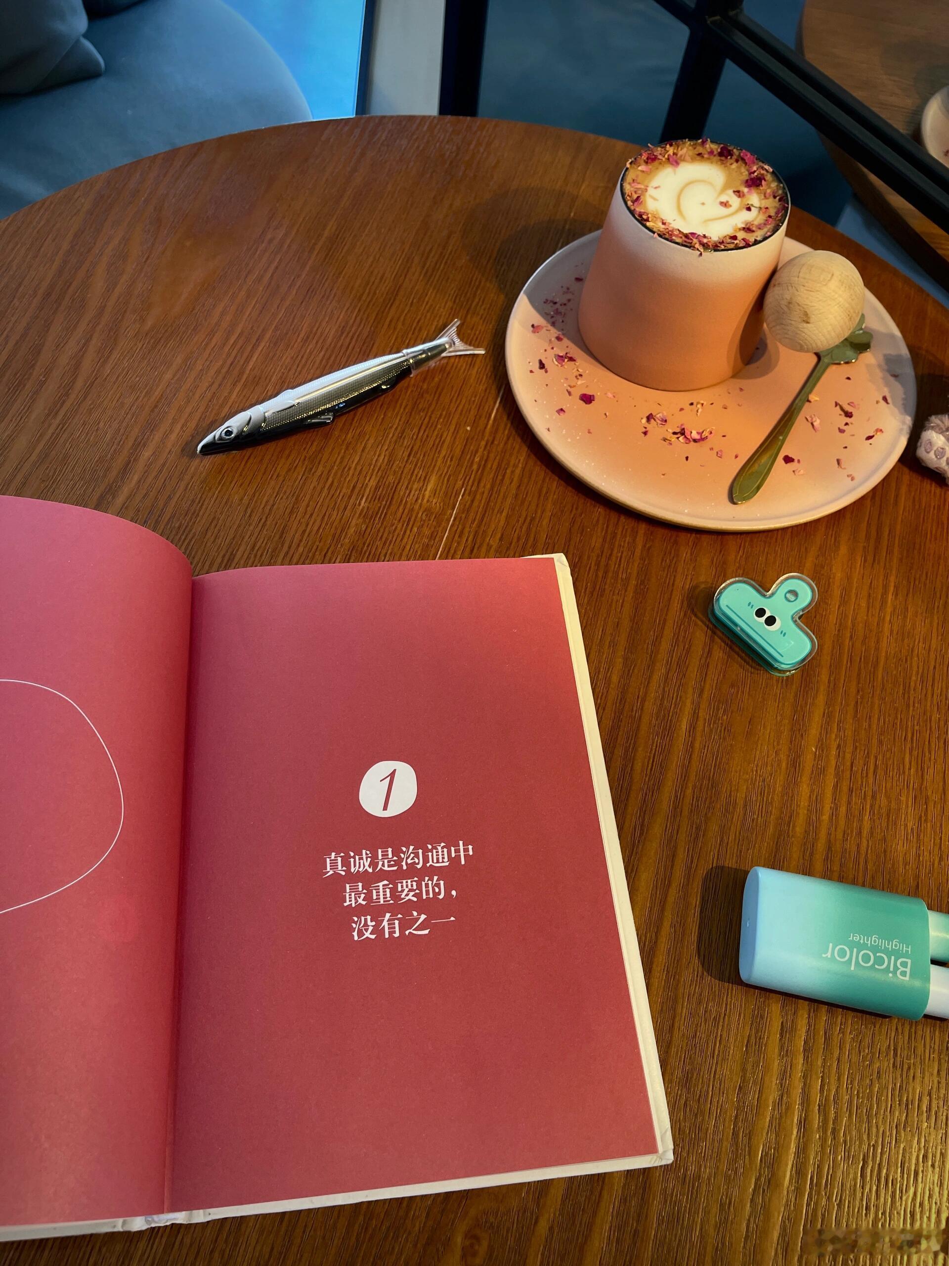 我发现阅读真的会上瘾。 ​​​