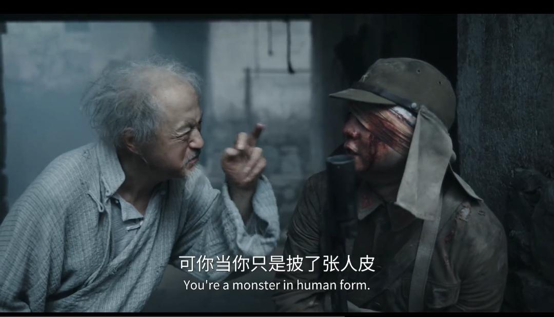 《得闲谨制》是给小孩看的吗？这情节设置也太愚弄人了！在村里烧杀抢掠的日军，被国民