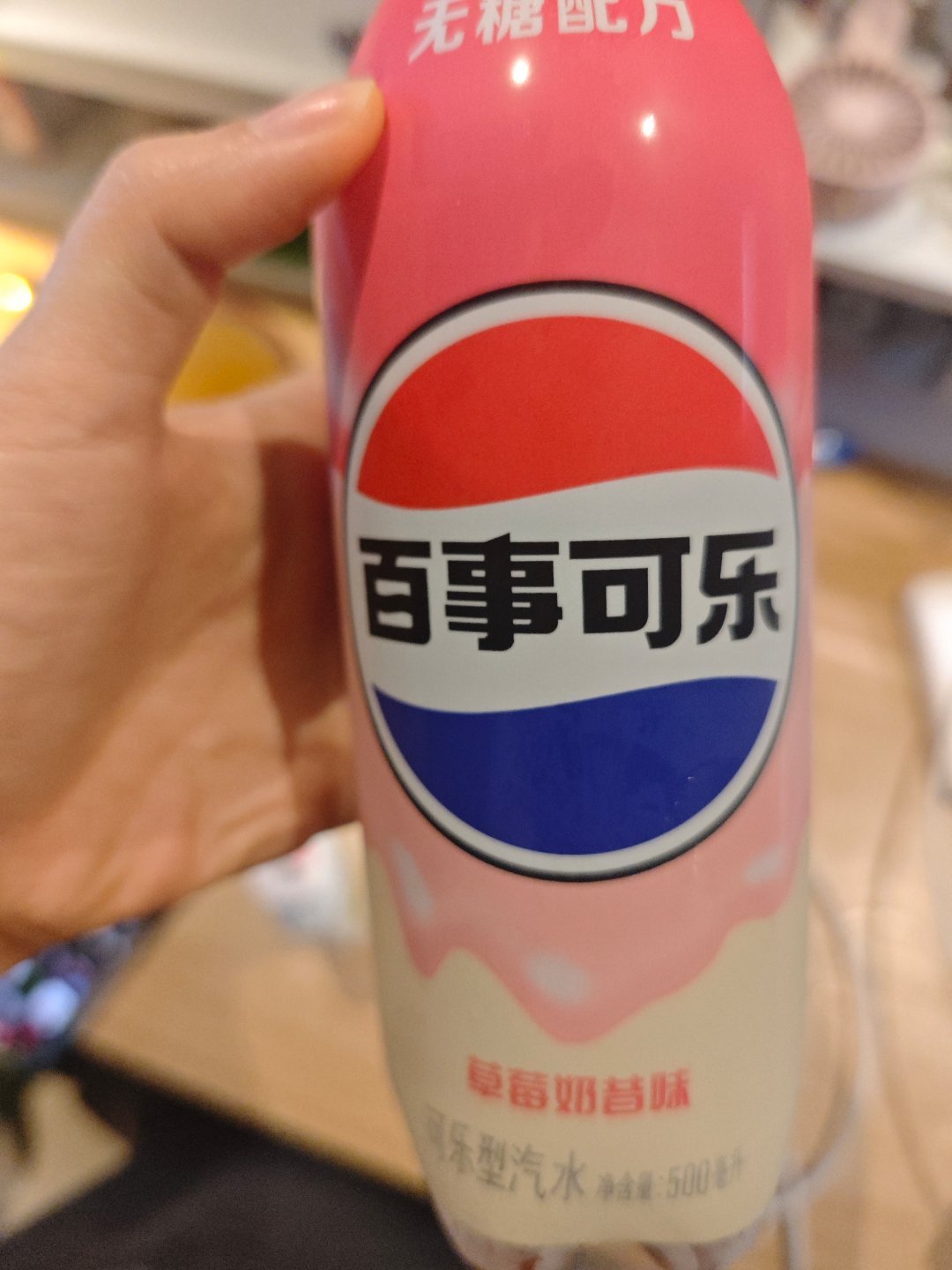 呕了 