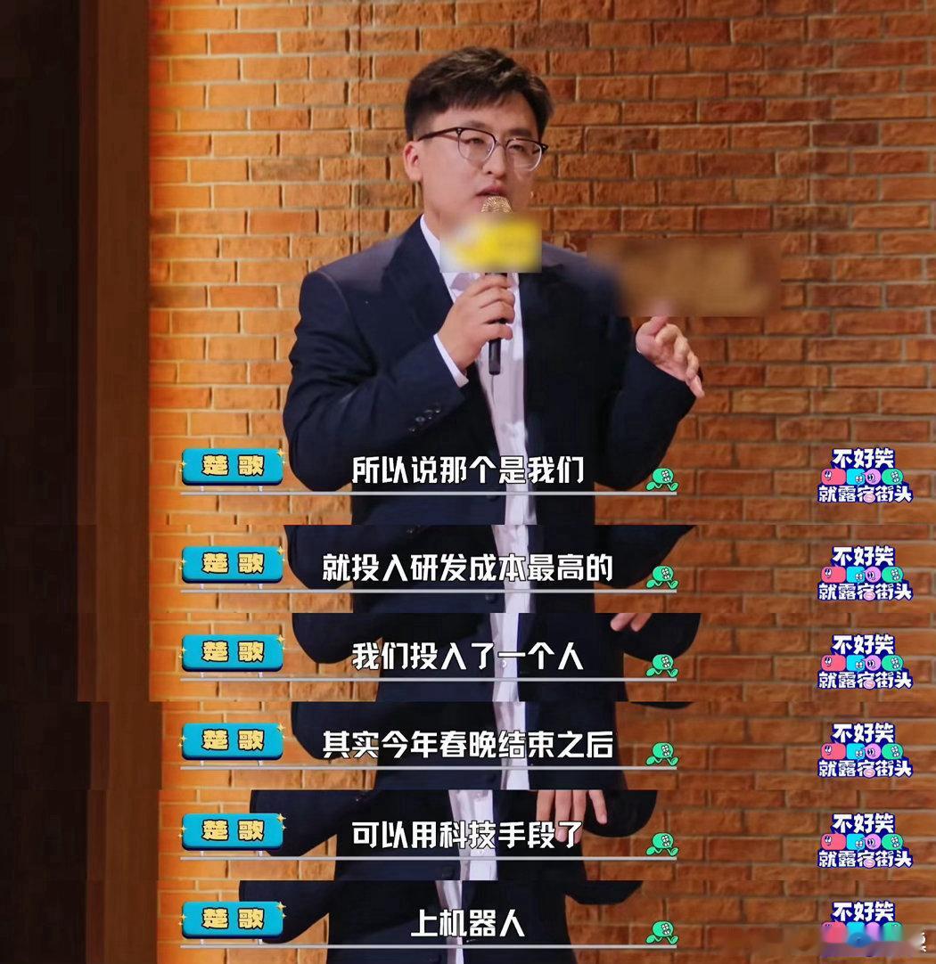 高铁静音车厢原来是手动静音 万万没想到是纯人工！以为有黑科技隔音，结果靠人力守护