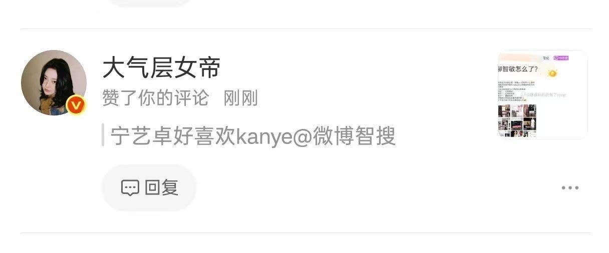 分享图片 