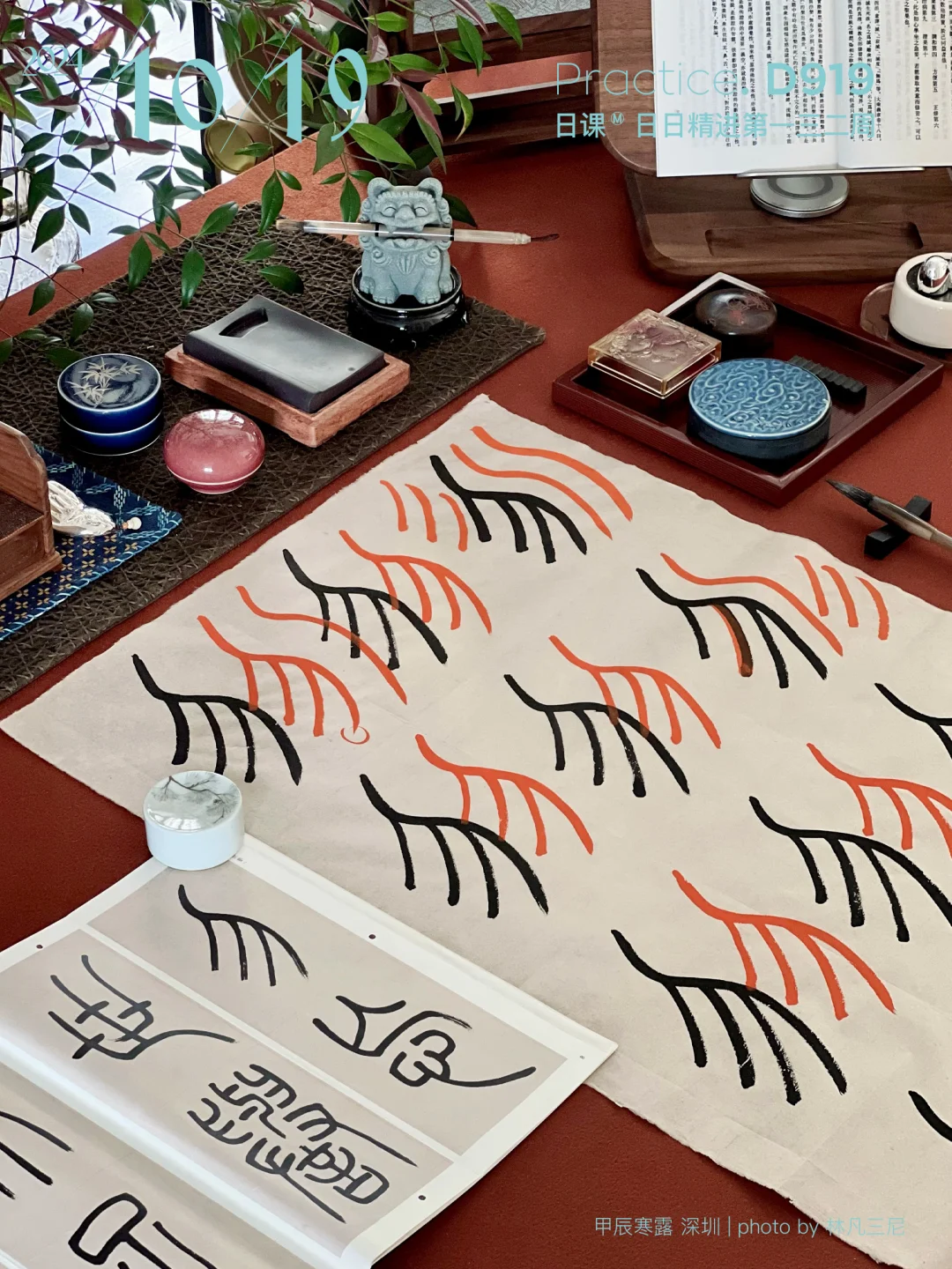 隐心向深处扎根，敢下笨功夫