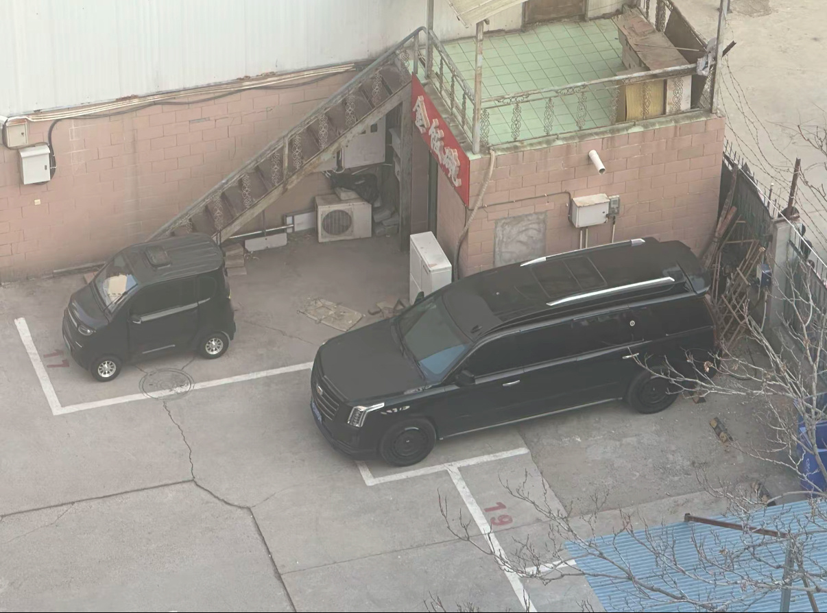 剁椒鱼头 🆚 浴皇大帝 