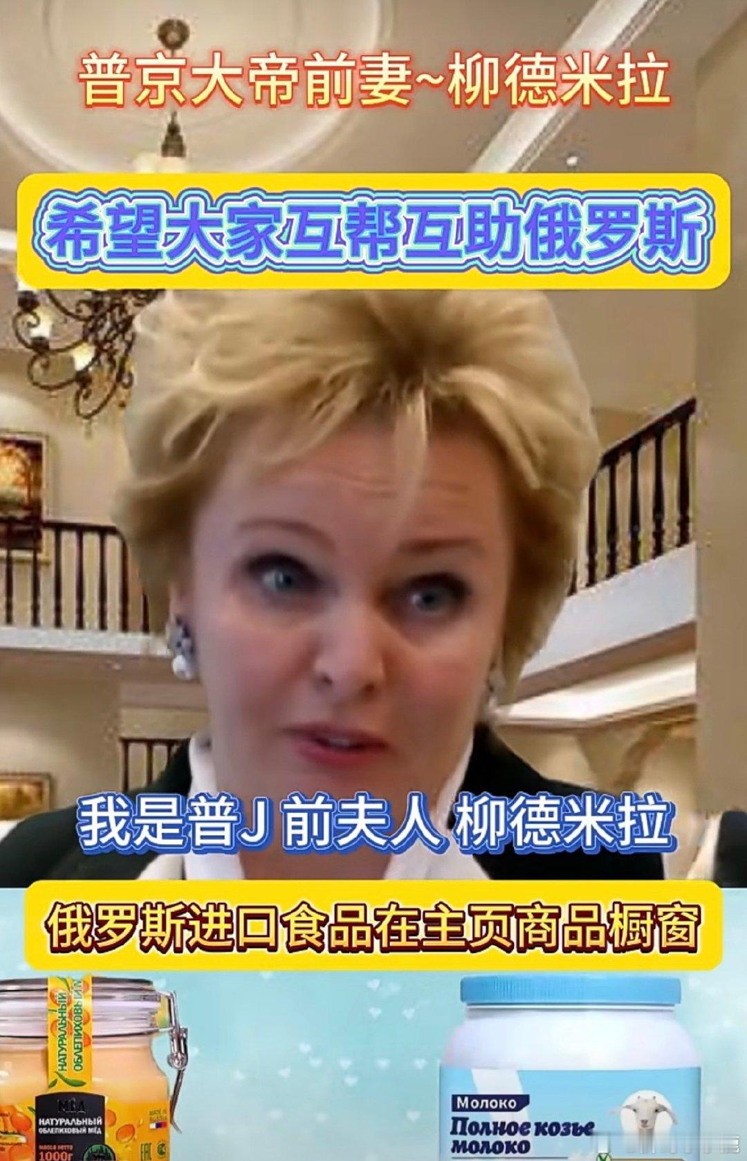 #民间艺术观察# ​​​
